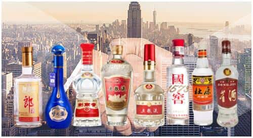 漳州芗城区回收名酒